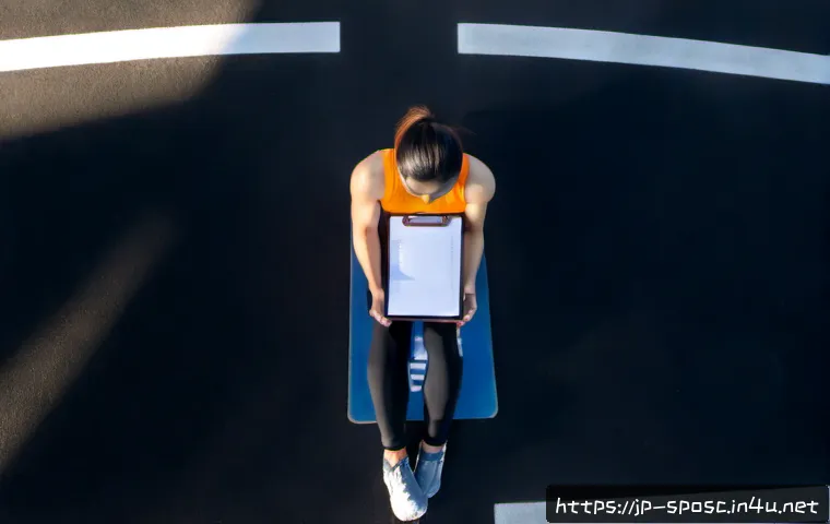 스포츠 트레이닝 이론 관련 이미지 1